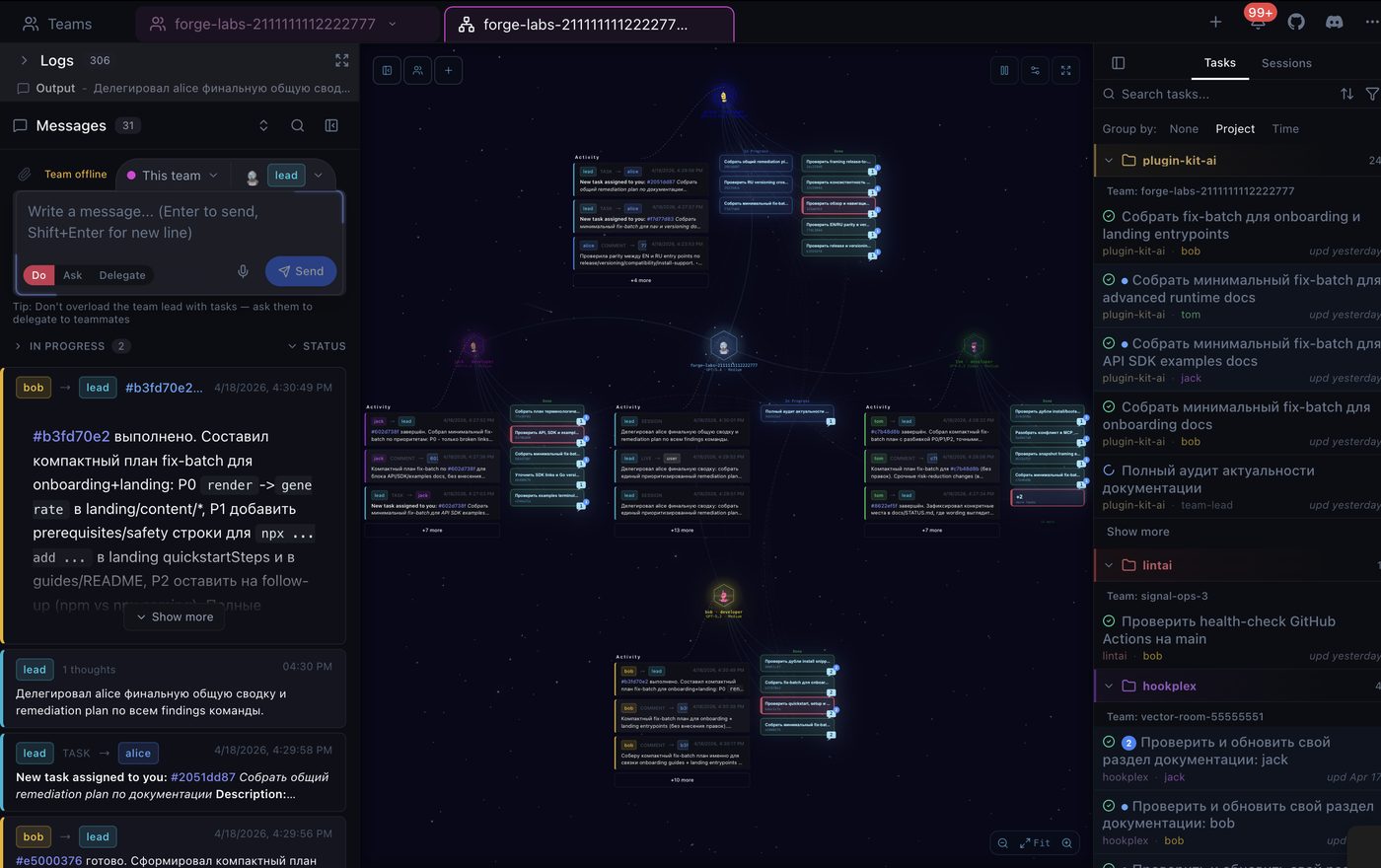 Screenshot of the Agent Teams AI AI agent workspace interface