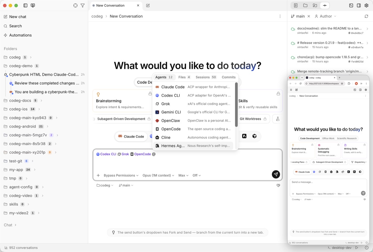 Codeg, AI agent workspace, as shown on its official site